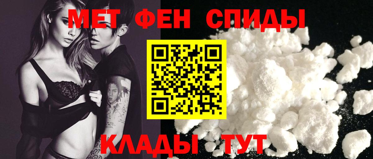 OMG tor  Амфетамин  Грозный  Амфетамин 98%  Вход с VPN  Амфетамин 