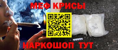 гидропоника Нягань