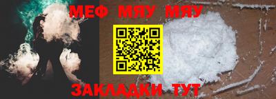 гидропоника Беслан