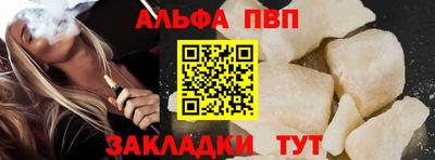 индика Берёзовский