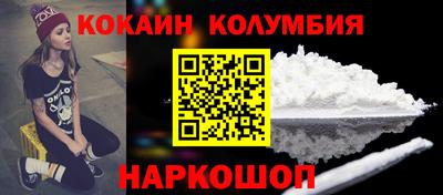 гидропоника Нягань