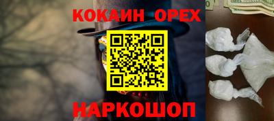 гидропоника Нягань