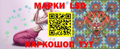 гидропоника Нягань