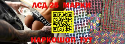 COCAINE Балаково