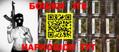 прущая мука Обь