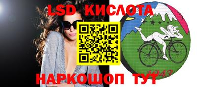 индика Берёзовский