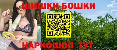 гидропоника Нягань