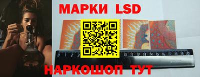 прущая мука Обь