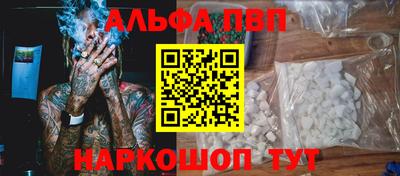 гидропоника Нягань