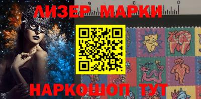 мефедрон Обнинск
