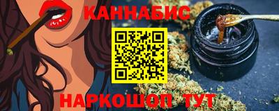 гидропоника Нягань