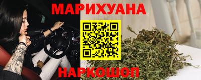 гидропоника Беслан