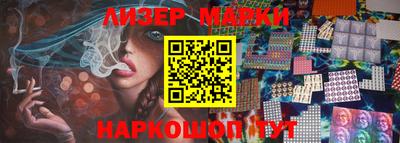 прущая мука Обь