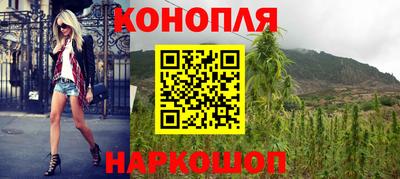 COCAINE Балаково