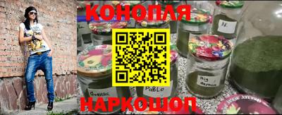 индика Берёзовский