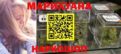 прущая мука Обь