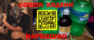 гидропоника Нягань