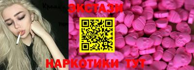 гидропоника Нягань