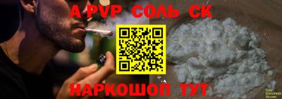 гидропоника Нягань
