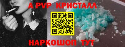 гидропоника Нягань