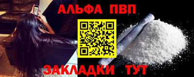 гидропоника Нягань
