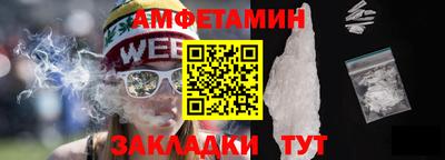 гидропоника Нягань