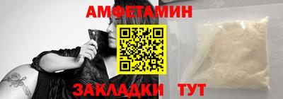 гашишное масло Балахна