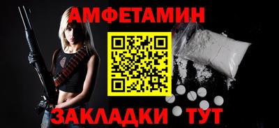 гидропоника Нягань