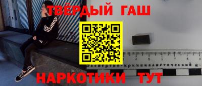 прущая мука Обь
