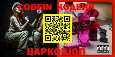 гидропоника Нягань