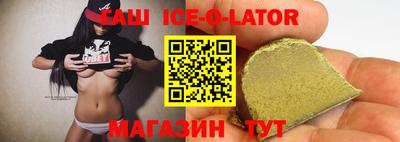 прущая мука Обь