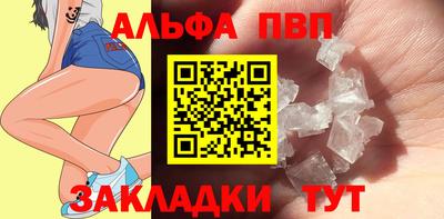 гидропоника Нягань