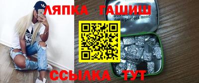 мефедрон Обнинск