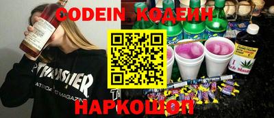 гидропоника Нягань