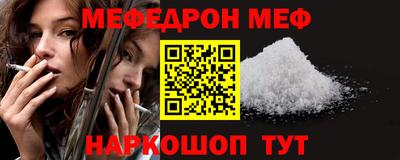 a pvp Балашиха