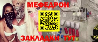 гидропоника Нягань