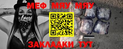 гидропоника Беслан