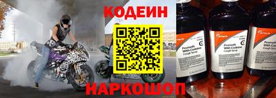 гидропоника Беслан