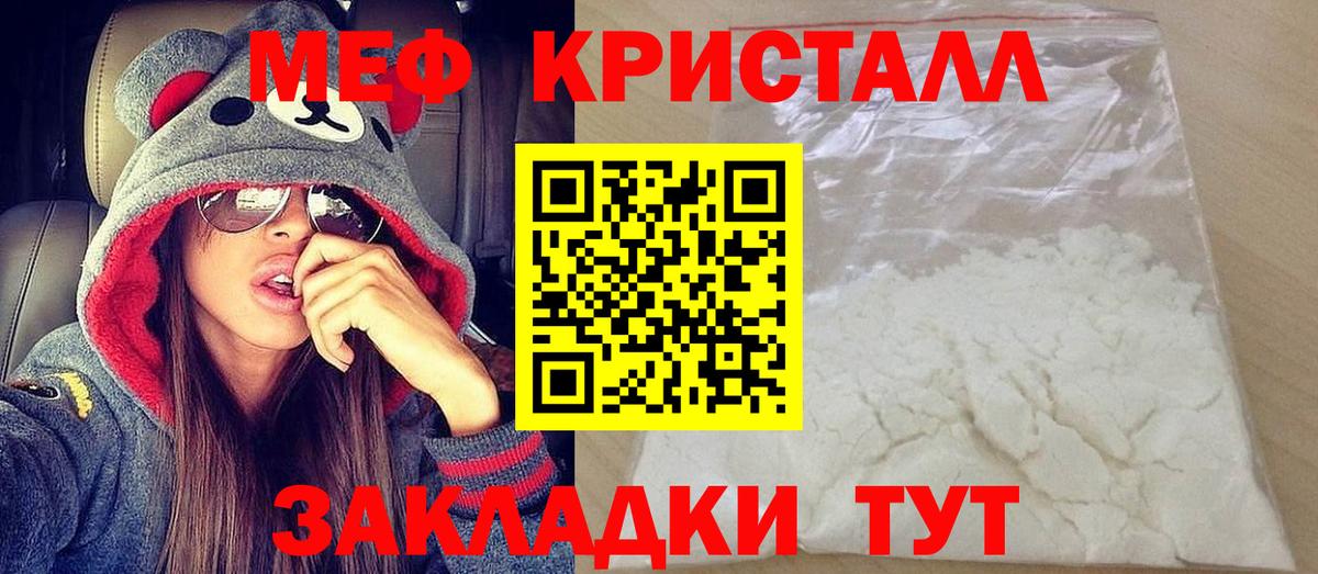 МАРИХУАНА Грозный