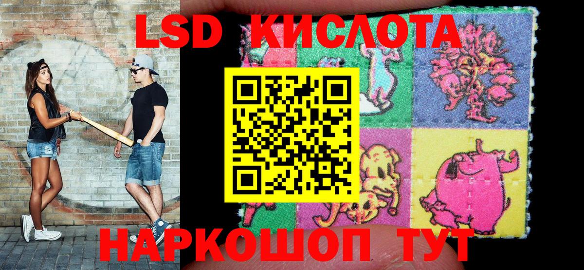 Марки N-bome 1500мкг  Грозный  Марки N-bome 1500мкг 